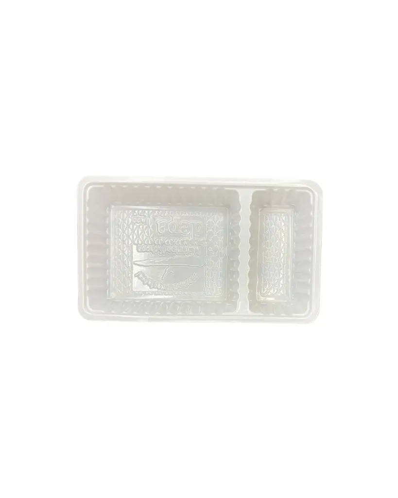 [50.0058] Barquette Plastique A20 (A14+1) 2 Compartiments - 18,8x13,4x3 cm (Carton de 1000 pcs)